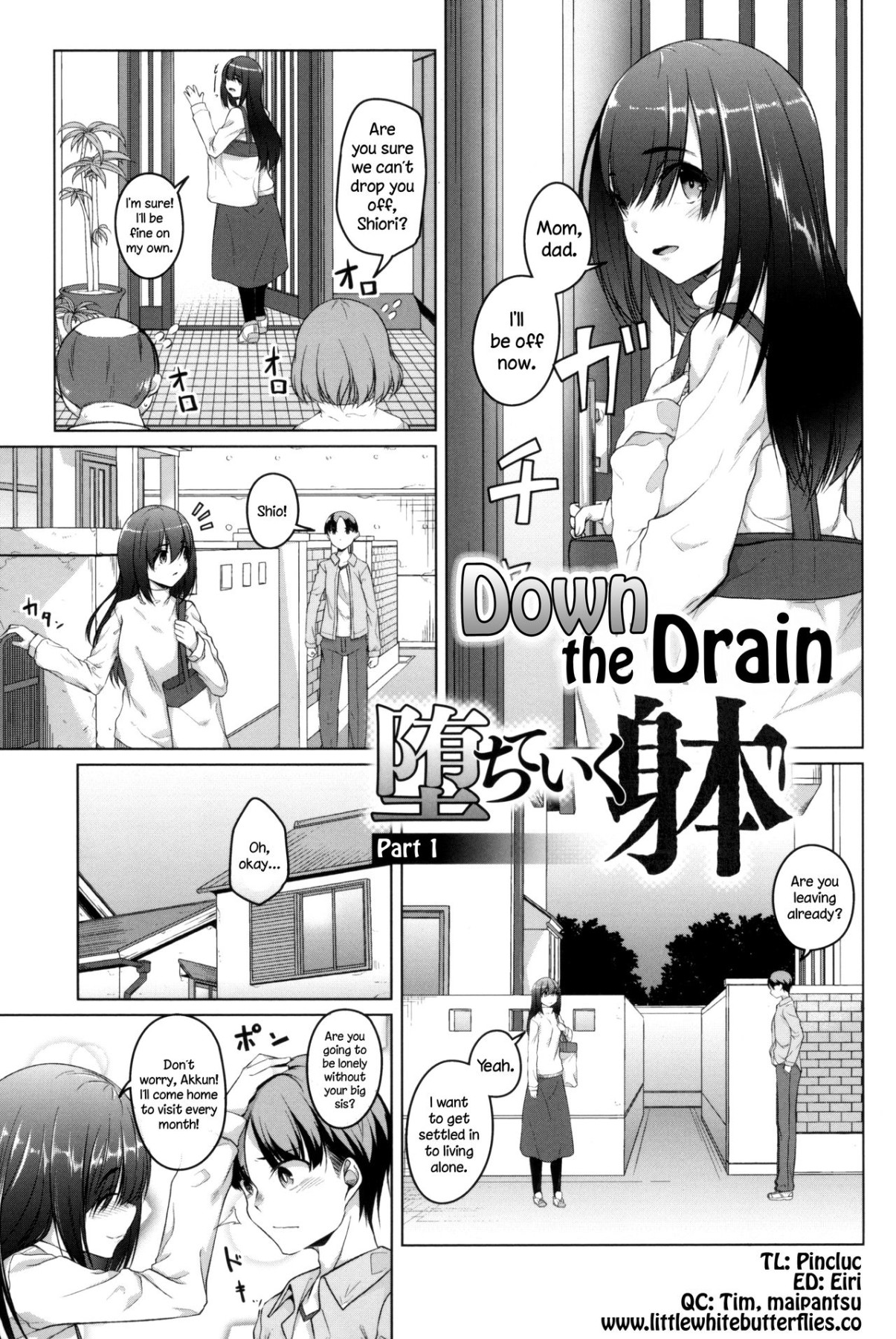 Hentai Manga Comic-Down the Drain - Ch.1-2-Read-1